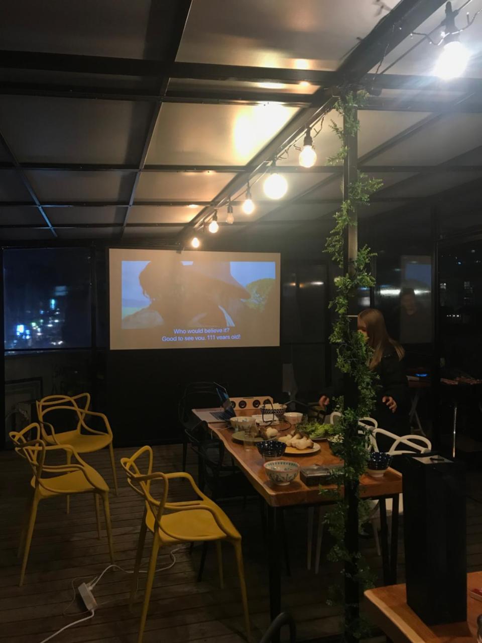 Fun Fun Stay Guesthouse Seul Exterior foto
